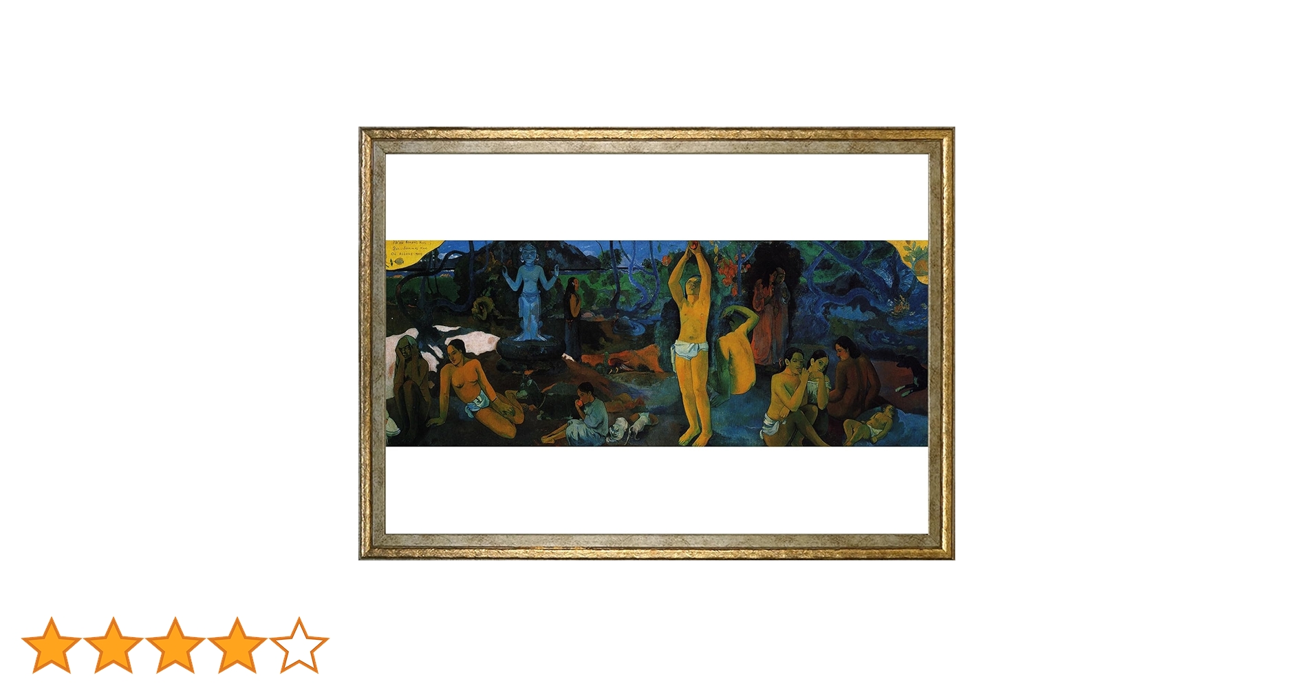 春へ向かう　絵画 画家ゴーギャンの有名な作品「我々はどこから来たのか 我々は