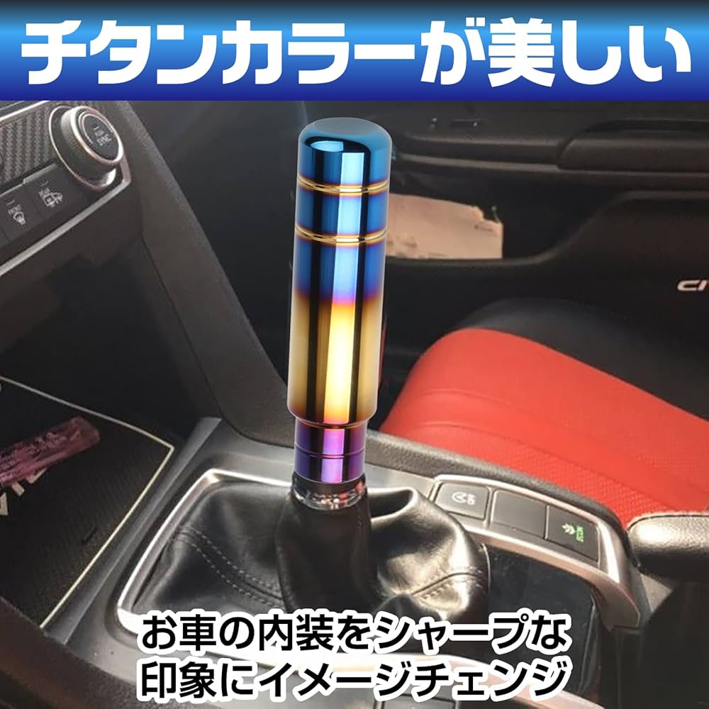 ランチア　デルタ　シフトレバーセット　プレスト製? ランチア デルタ シフトレバーセット プレスト製? PRESTO