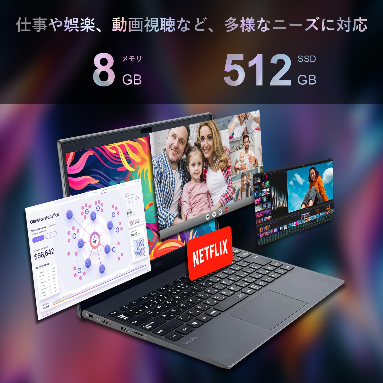 Amazon.co.jp: 【整備済み品】中古ノートパソコン VKT16/G / 13.3型 Amazon.co.jp: 【整備済み品】中古ノートパソコン VKT16/G / 13.3型
