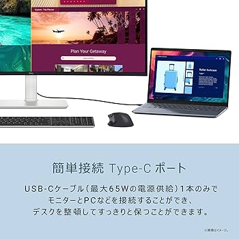 【ハト】Dell S3425DW-A 34インチ 曲面 モニター Dell 34 Plus USB-Cモニター - S3425DW | Dell 日本