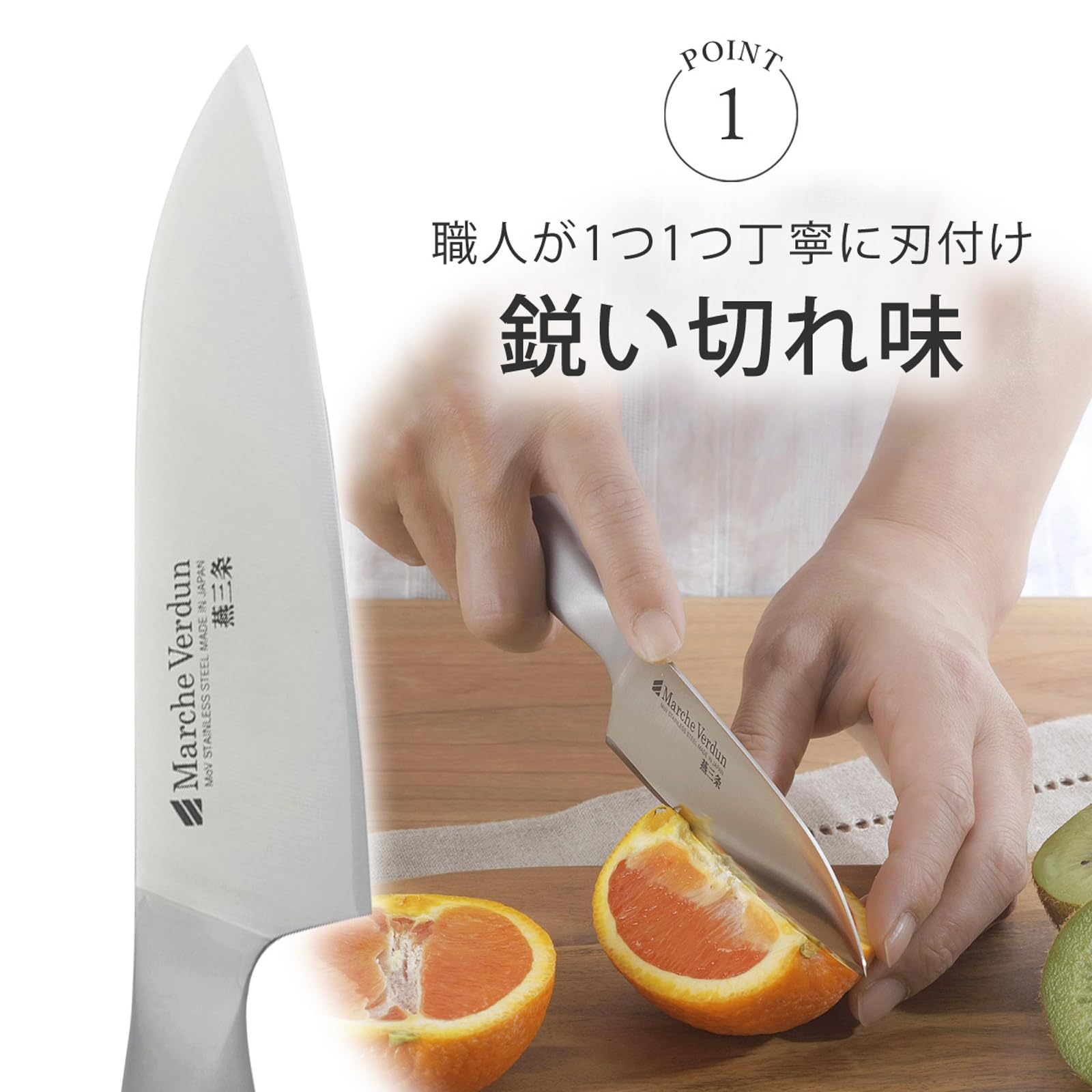 【箱・付属品完備】dancyu ダンチュウ ペティナイフ 150mm 燕三条 箱・付属品完備】dancyu ダンチュウ ペティナイフ 150mm 燕三条