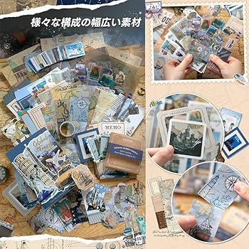 コラージュ素材セット TOMIX】98983 限定品 しなの鉄道 115系電車(S7編成初代長野色