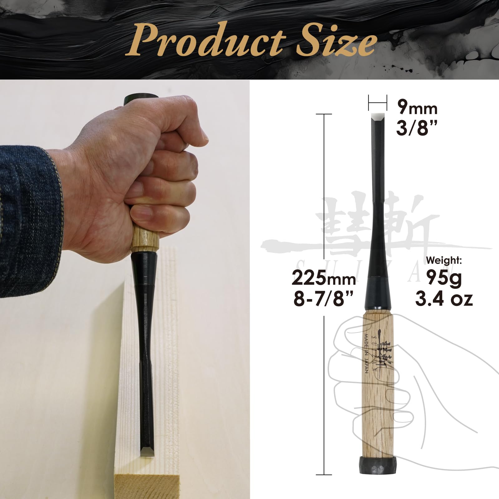 SUIZAN Japanese Wood Chisel 9mm - Professional Oire Nomi Woodworking Tools - Image 3
