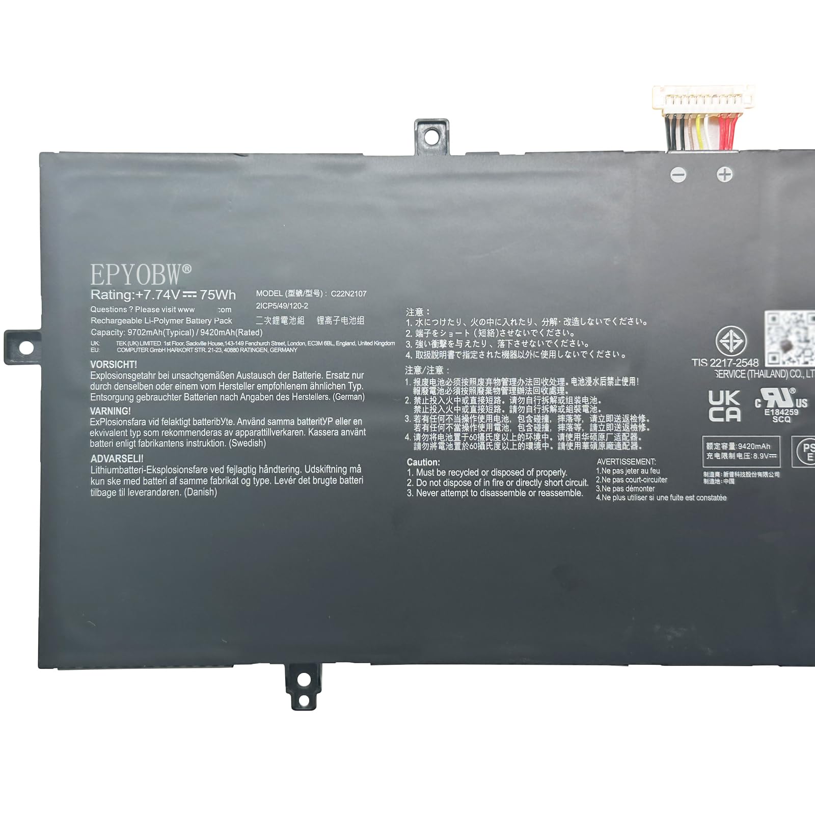 【バッテリ良 2022年製】ASUS Zenbook 12世代i5 16GB バッテリ良 2022年製】ASUS Zenbook 12世代i5 16GB バッテリ良 2022年製】