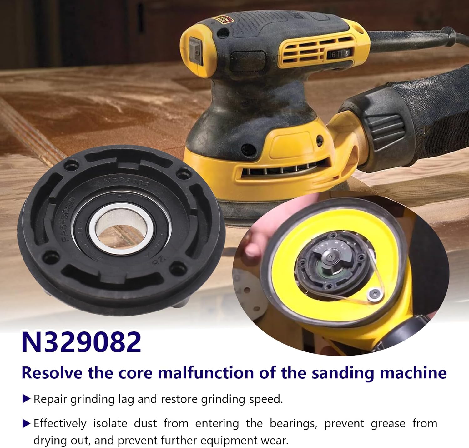 N329082 Sander Bearing Retainer Compatible with DWE6421 DWE6421K DCW210P1 DWE6423 DWE6423K DCW210 DCW6420 DWE642