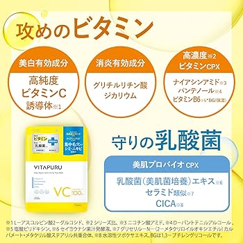 Premiere Serum Mask10枚　箱無し➕業務用ボディーパック2本 Premiere Serum Mask10枚 箱無し➕業務用ボディーパック2本