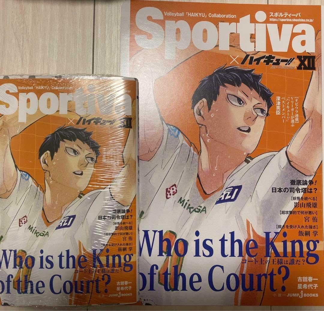 シリーズ第1作 映画『バイオハザード』非売品未使用劇場版B2サイズ