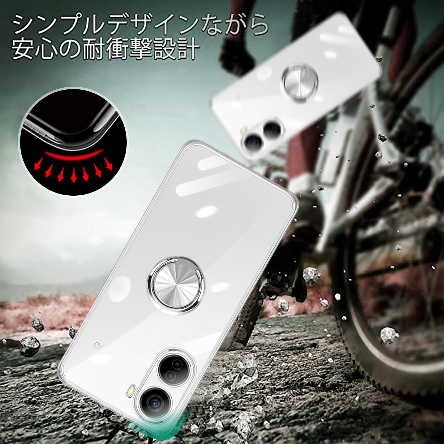Amazon.co.jp: ZTE Libero 5G IV ケース クリア リング付き nubia Ivy