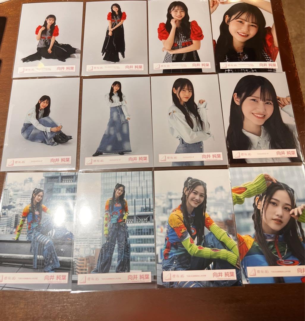 Amazon.co.jp: 櫻坂46 生写真 三期生ライブ 12種コンプ 向井純葉