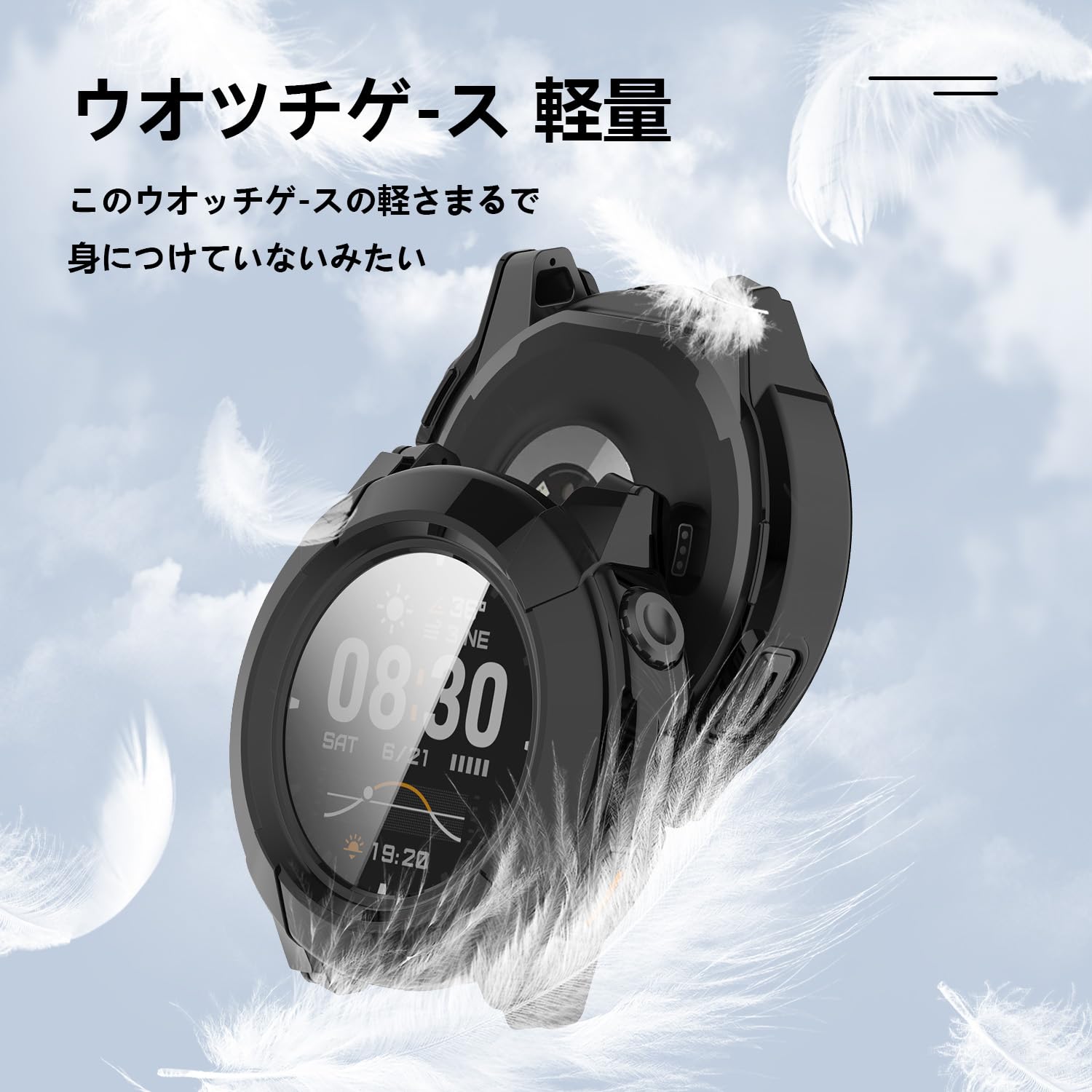 Amazon.co.jp: For COROS（カロス）NOMAD 対応 ケース 【HNWEIWEI 