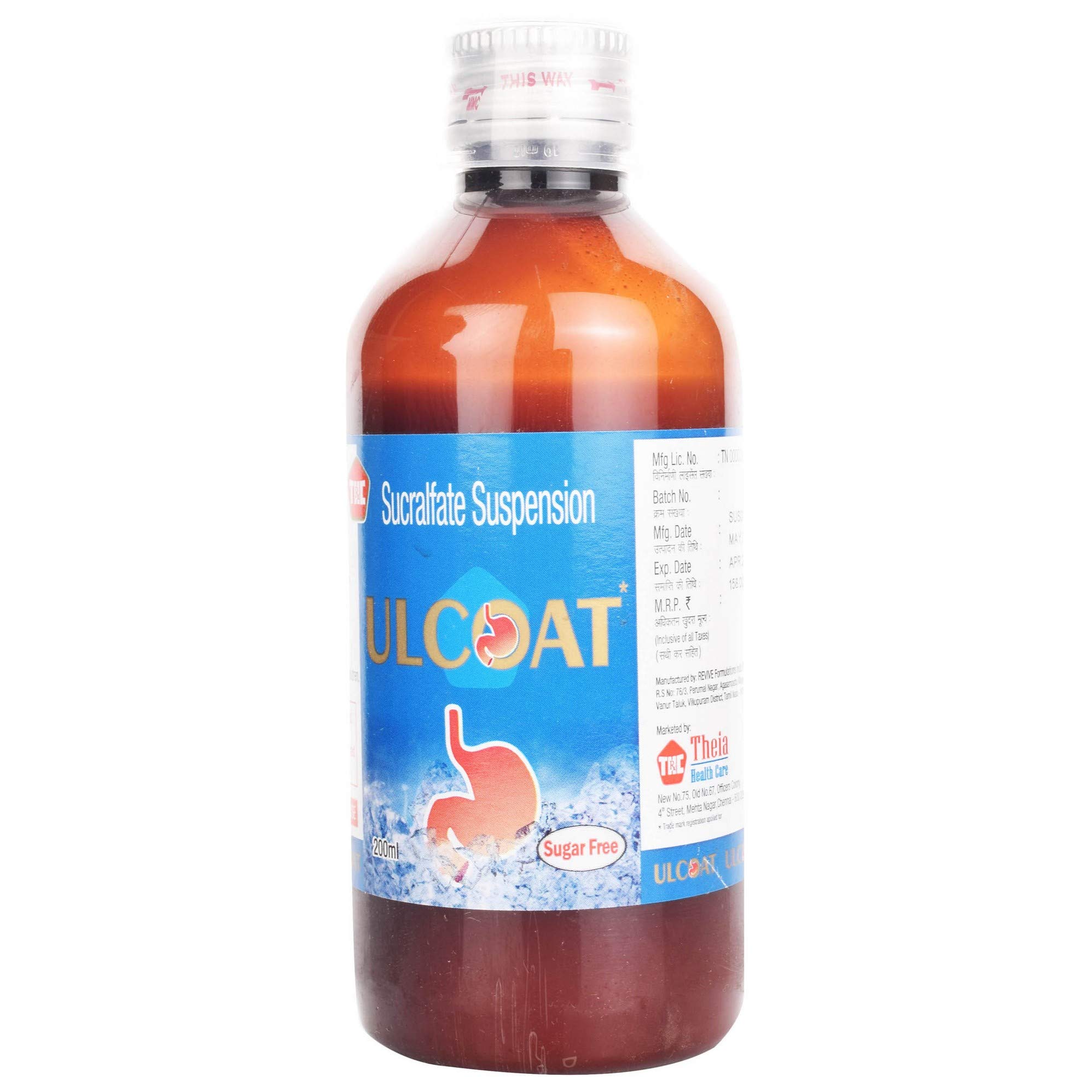 Ulcoat - Bottle of 200 ml Suspension