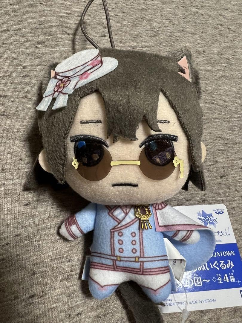 Amazon.co.jp: 魔法使いの約束 まほやく きらどる ぬいぐるみ 