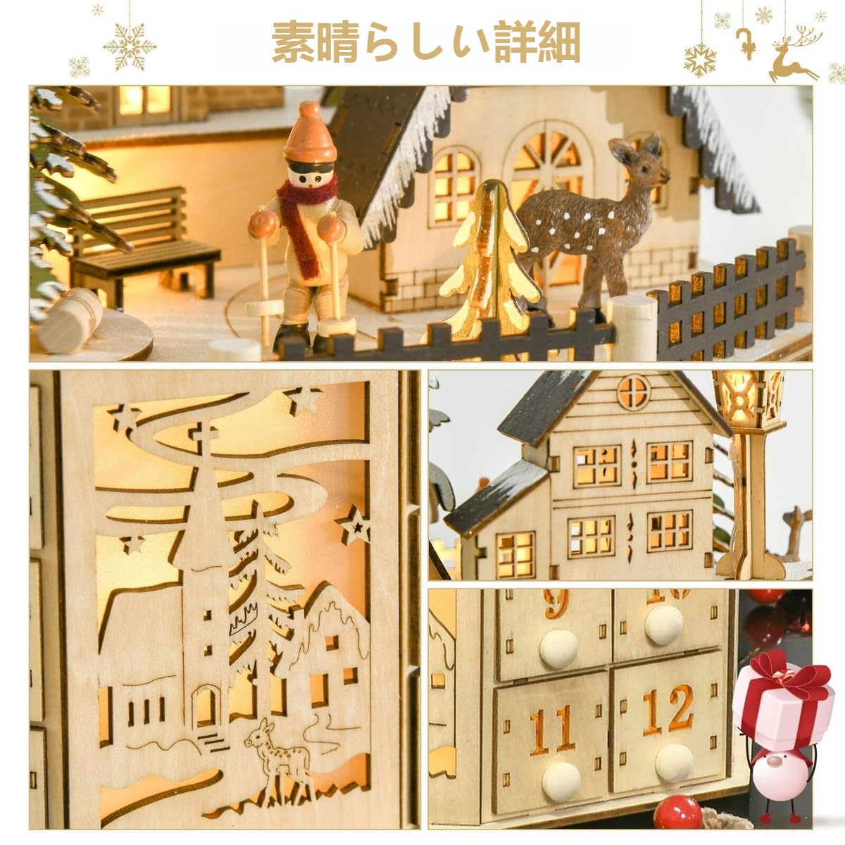 Amazon.co.jp: JAFUA木製アドベントカレンダー（24 個引き出し・LED