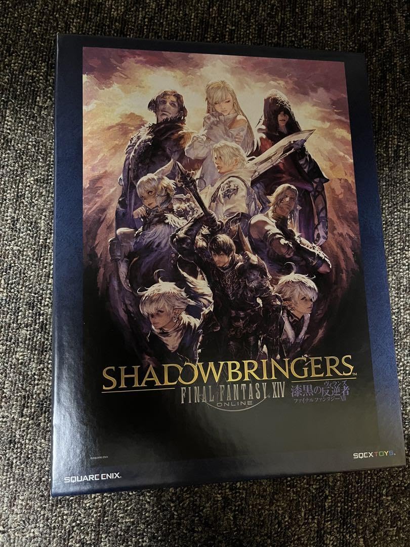 【シュリンク未開封】FF14 1000ピース ジグソーパズル 漆黒、紅蓮セット シュリンク未開封】FF14 1000ピース ジグソーパズル 漆黒、紅蓮セット