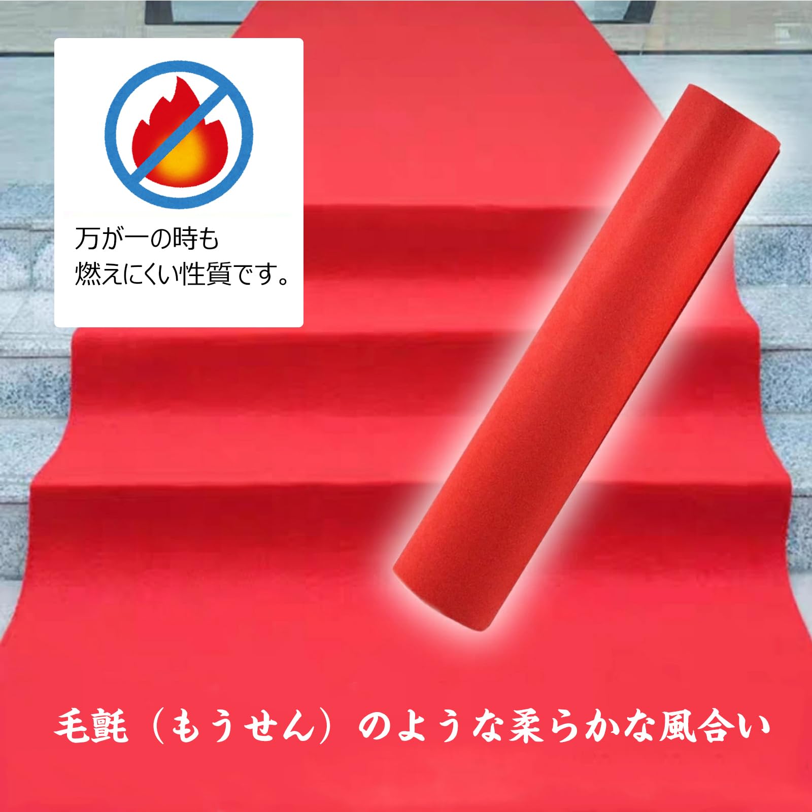 Amazon.co.jp: MATSURIA 毛氈（もうせん）風 フェルト パンチ