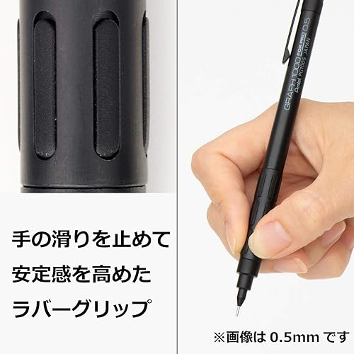 Miniatura 5 de Pentel. Pluma de grafito para profesionales.