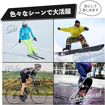 Amazon | WEUOPG ヒッププロテクター スノボ プロテクター スキー Amazon | WEUOPG ヒッププロテクター スノボ プロテクター スキー