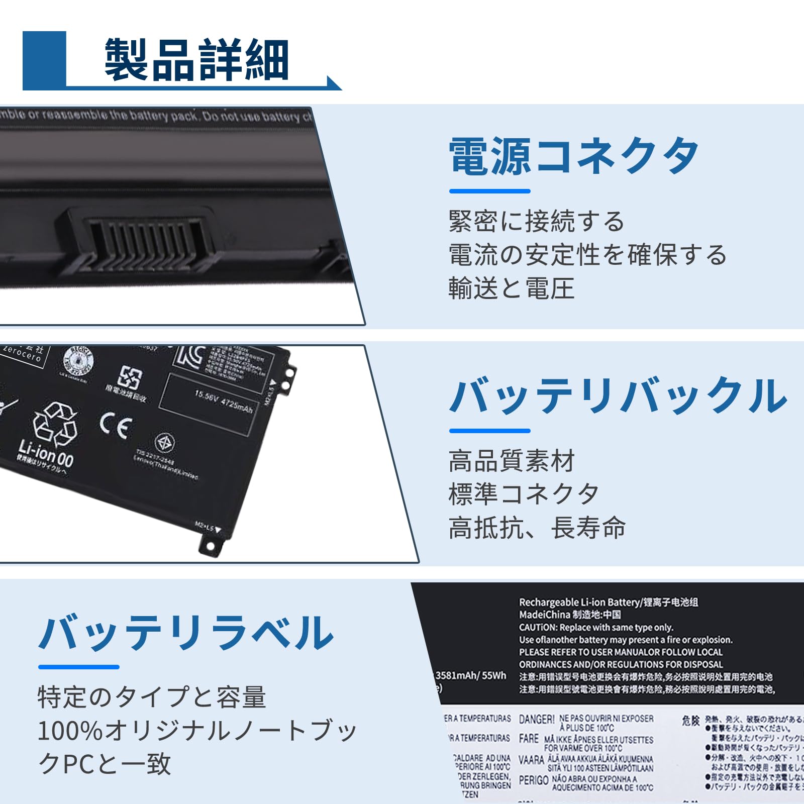 Amazon.co.jp: PS0011UA1BRS バッテリー 適合 Dynabook G83/HS V83/HS