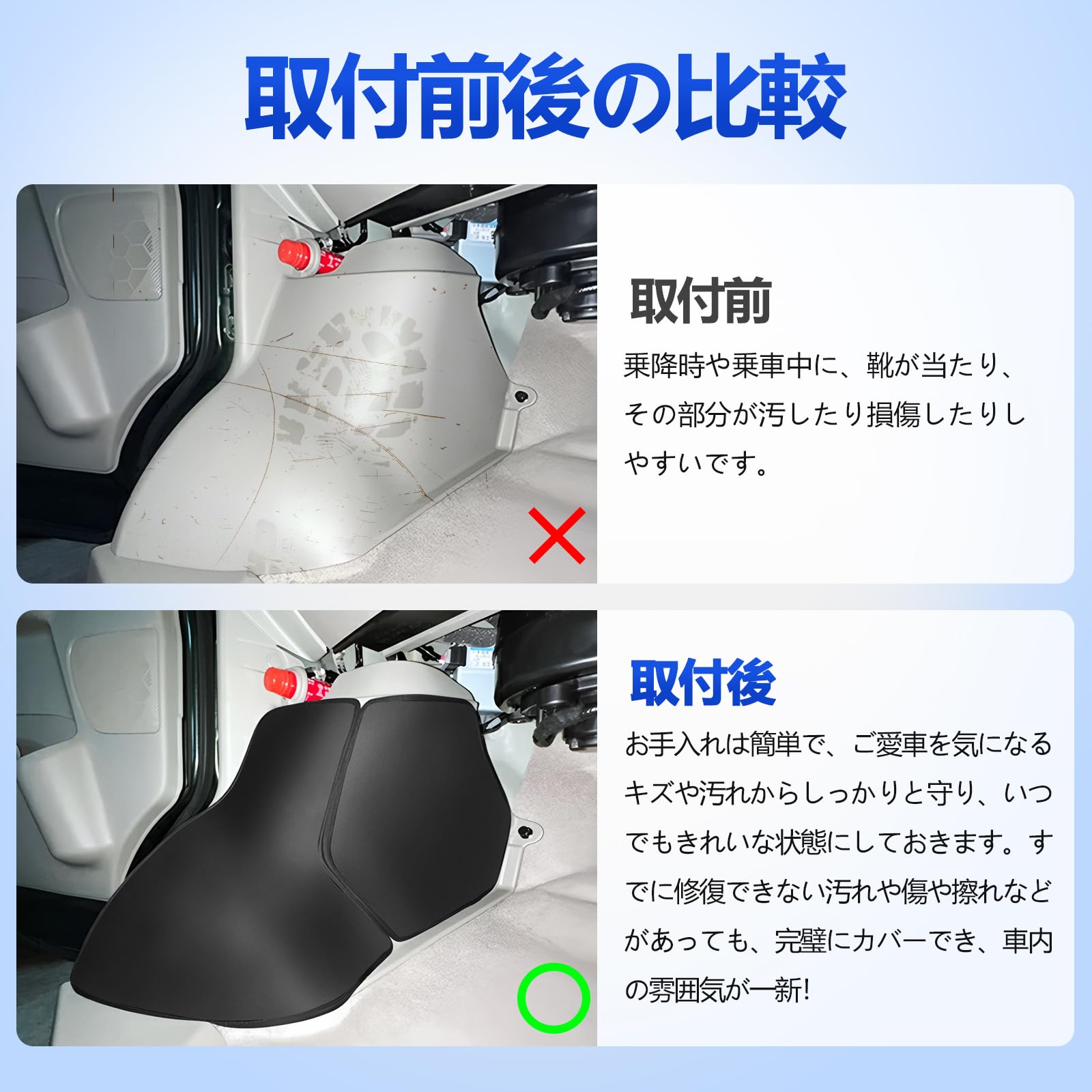 エブリーフロントブロック Amazon | TELLIKA エブリイ DA17V フロント キックガード
