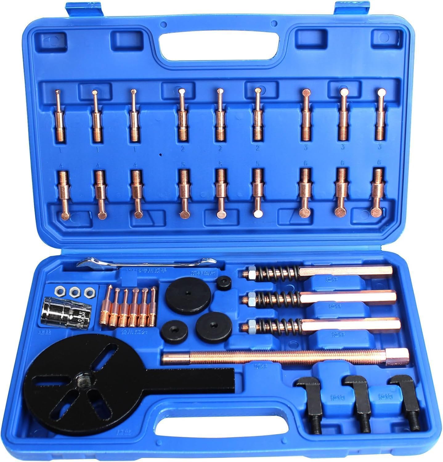 36in1 Bearing Puller Kit,Bearing Separator Set,Bearing Removal Tool,Bearing Disassembly Gear Puller with Inner Hole 3-jaw Hooks & 6 Sizes Red Steel Inner Hole Extractor