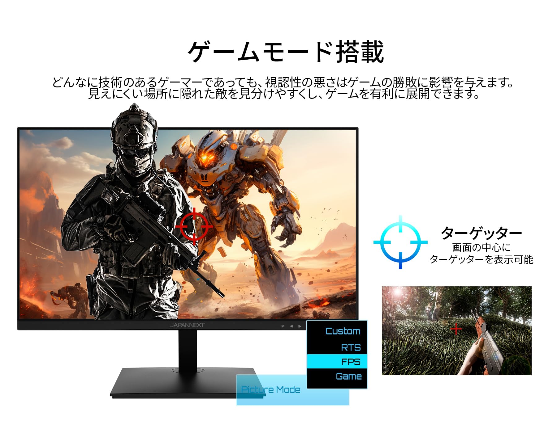 Amazon.co.jp: JAPANNEXT 21.5インチ モニター FHD 1080p 1920x1080