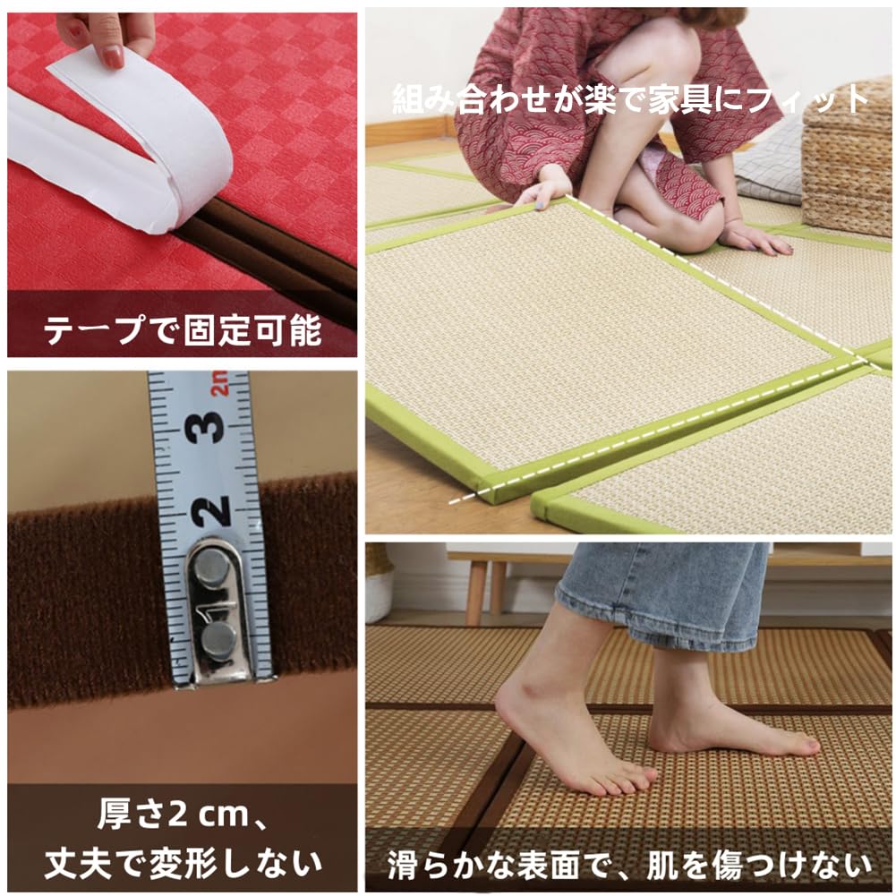 折りたたみ式 フロアマット（フローリング調）｜大判サイズ・畳の上に Amazon｜畳の上に敷くマット ビニールカーペット クッションフロア