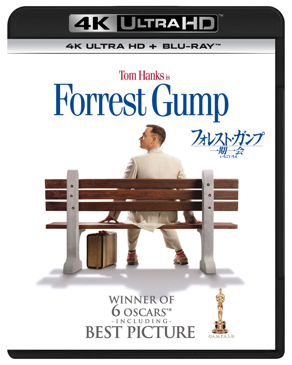 フォレスト・ガンプ 一期一会 (4K ULTRA HD + Blu-rayセット) [4K ULTRA HD + Blu-ray]