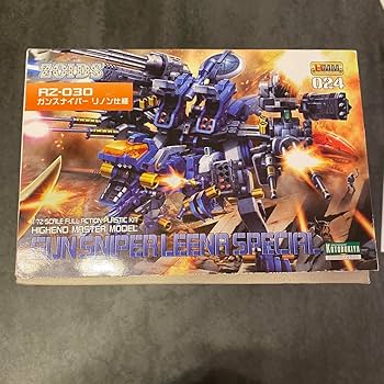 Amazon.co.jp: コトブキヤ ZOIDS ゾイド 1 72 ガンスナイパー リノン