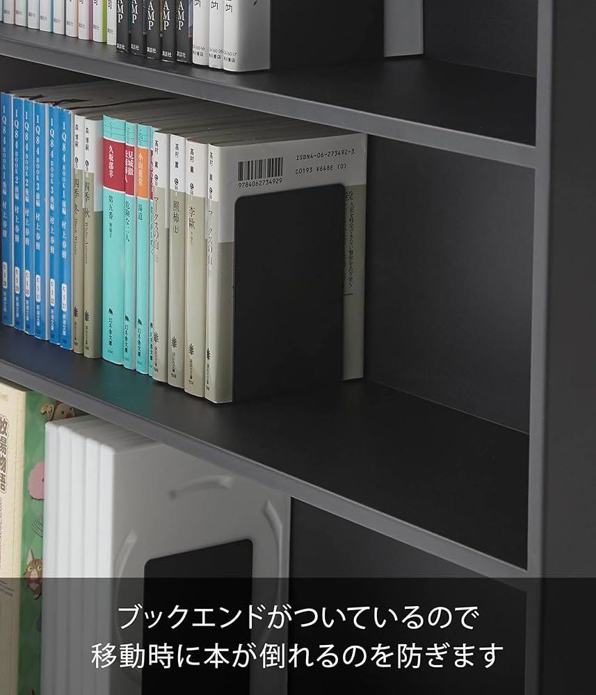 Amazon.co.jp: 山崎実業(Yamazaki) ハンドル付き 隠せる