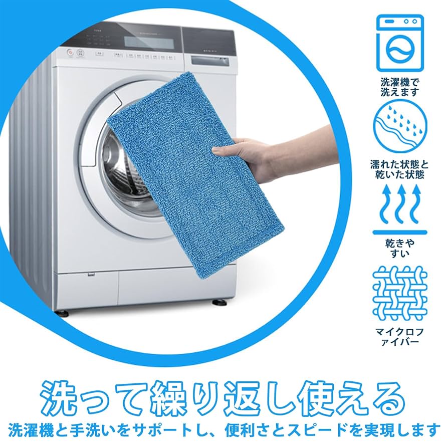 (未使用･未開封品)　3M フロアワイパー ダスターキット S D/KIT S ar3p5n1 中古】(未使用・未開封品) 3M フロアワイパー ダスターキット