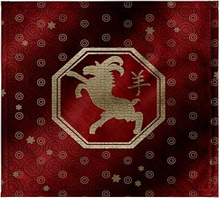 3dRose Chinese Zodiac Sign, Year of the Goat,...