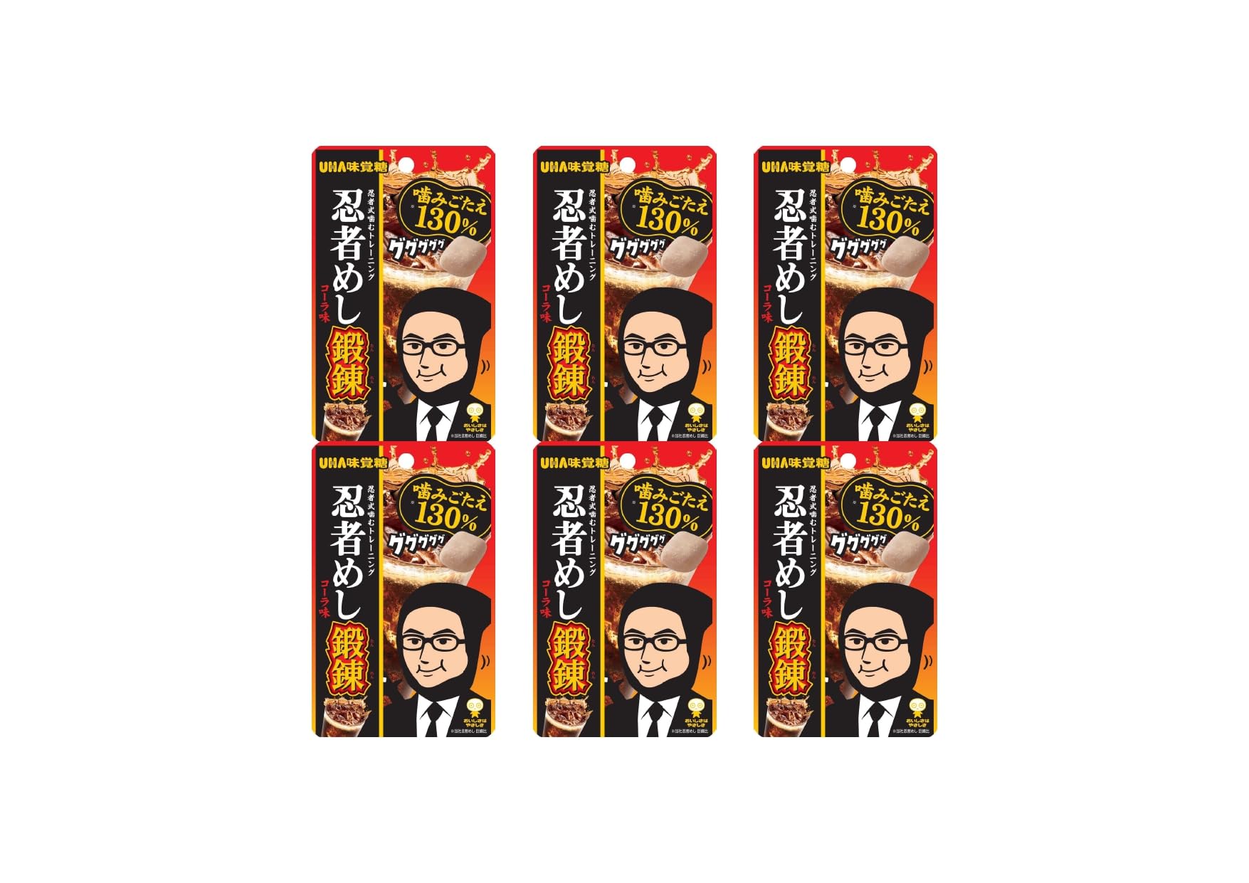 Amazon | 【お試し】 忍者めし 鍛錬 コーラ味 24g × 6袋 噛みごたえ130