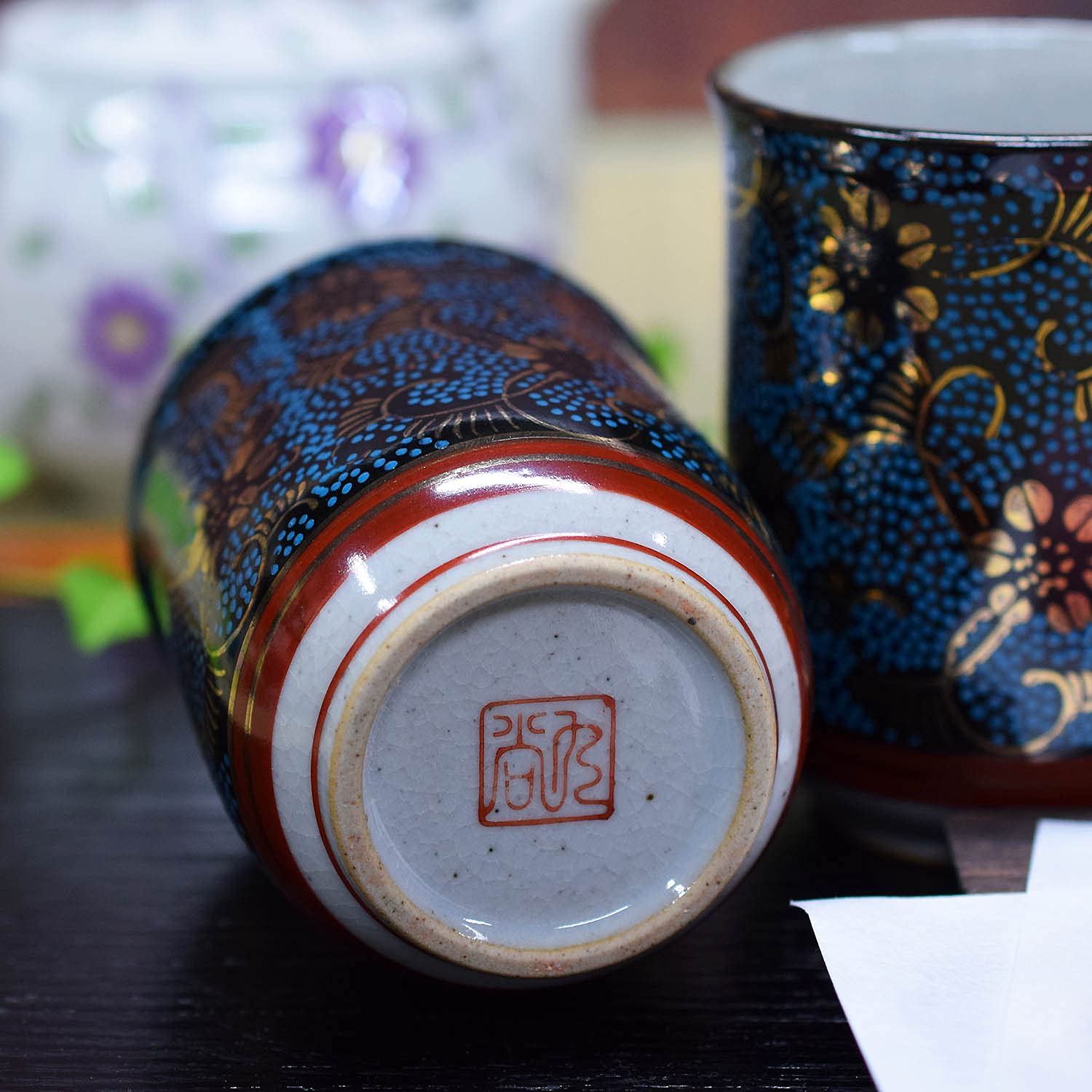 Amazon | 和座の蔵 おしゃれ ペア 湯呑み 九谷焼 夫婦湯呑み 青