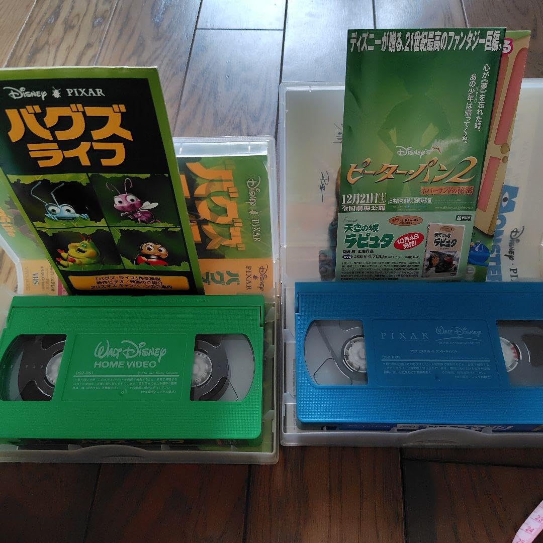 Amazon.co.jp: ☆VHSビデオ☆ ズ インク☆バグズ ライフ☆2本セット