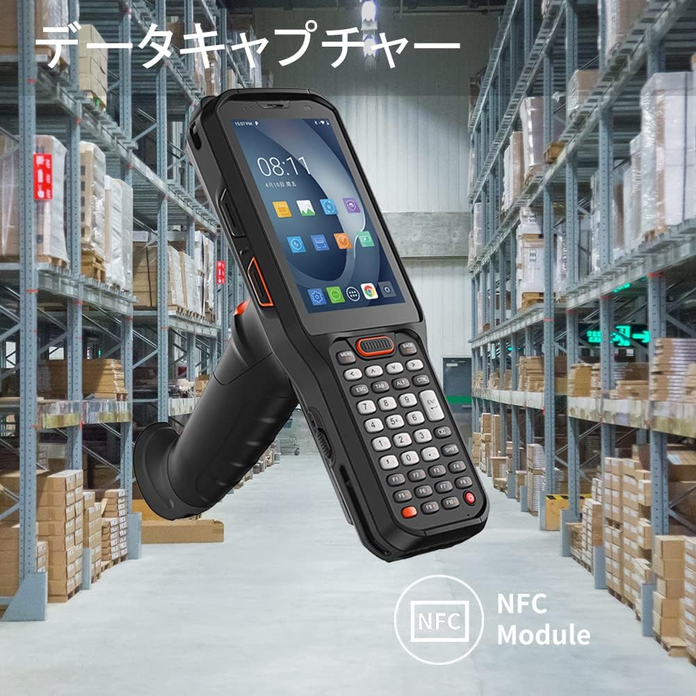 UROVO RT40 NFC Data Capture