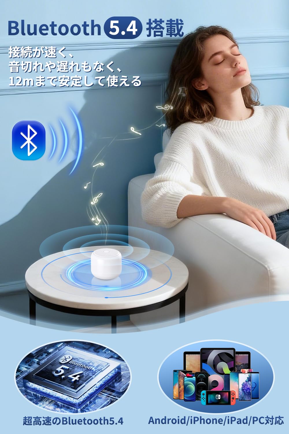 Amazon.co.jp: Bluetooth スピーカー 風呂 防水スピーカー 12時間連続