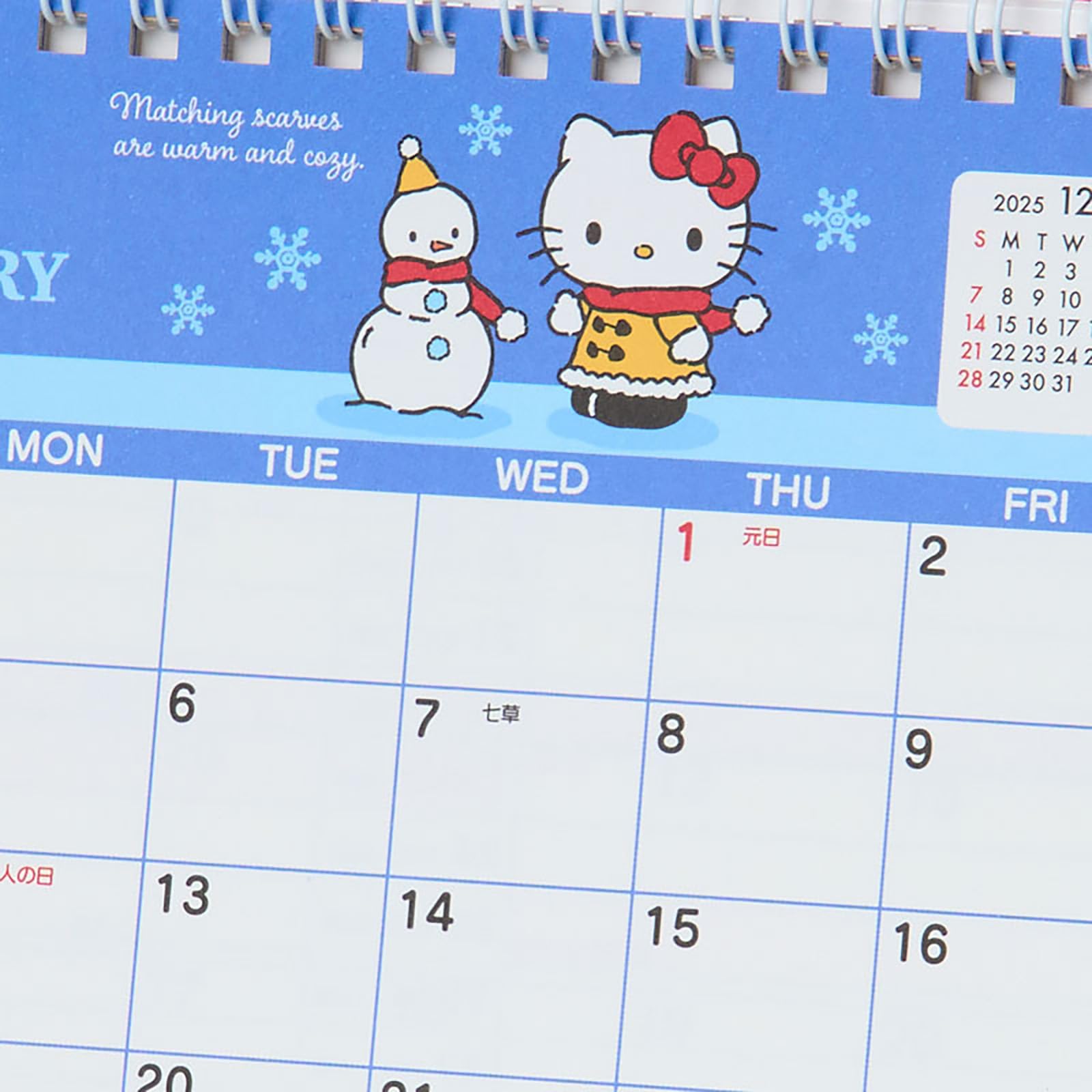 Amazon.co.jp: サンリオ(SANRIO) リングカレンダー 2026 ハローキティ