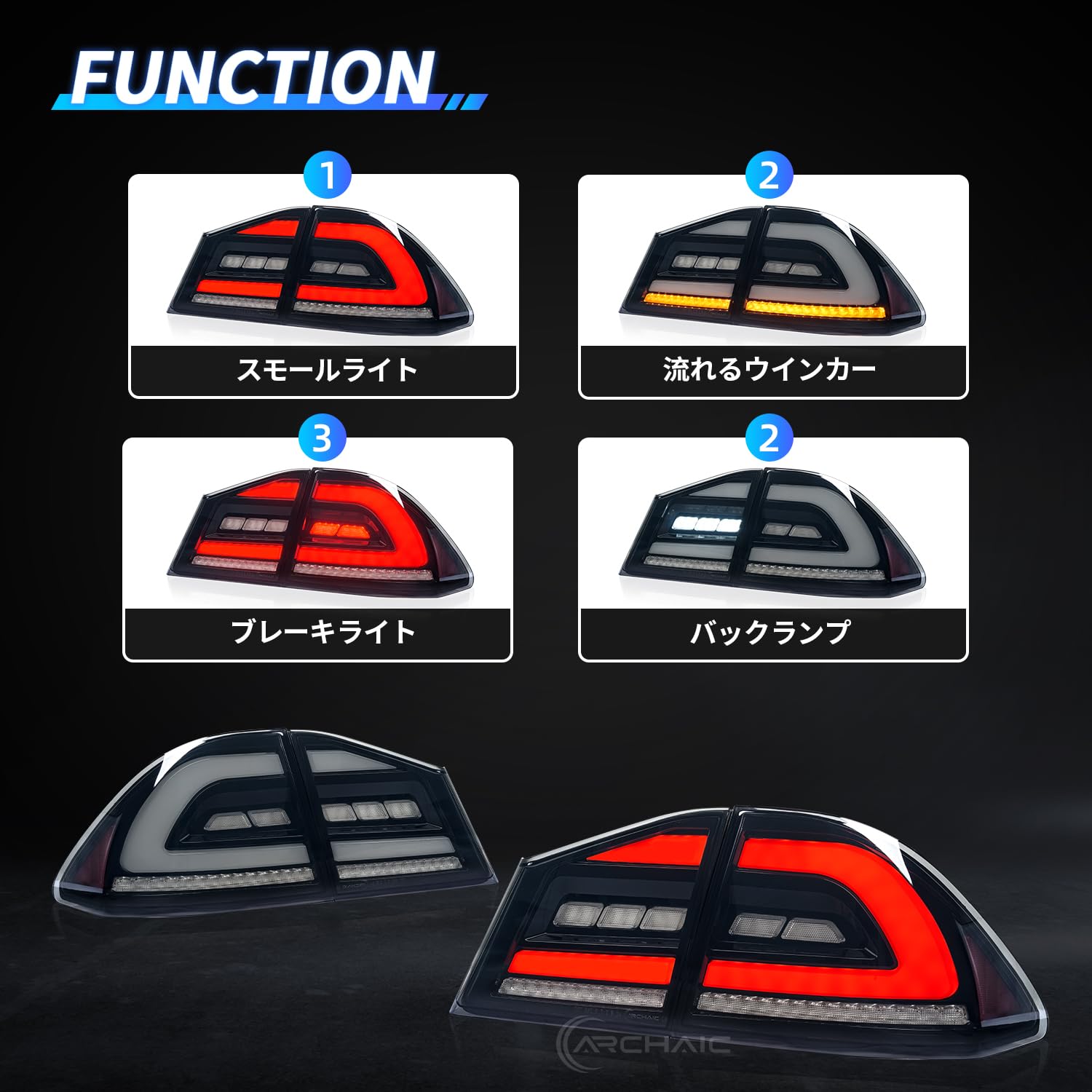 Amazon | Culon ホンダシビック 8代目 タイプR FD2 テールランプ FD1