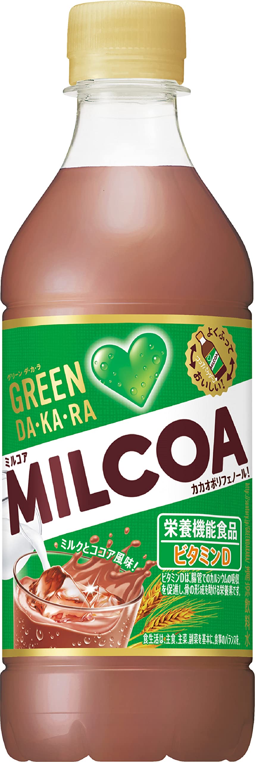 Amazon.co.jp: サントリー GREEN DA・KA・RA ミルコア ココア 430mlx24
