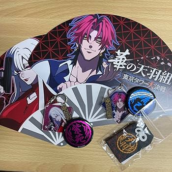 ヒューマンバグ大学 香月紫苑 東京タワー 華の天羽組 まとめ売り Amazon.co.jp: ヒューマンバグ大学 華の天羽組 東京タワー 香月