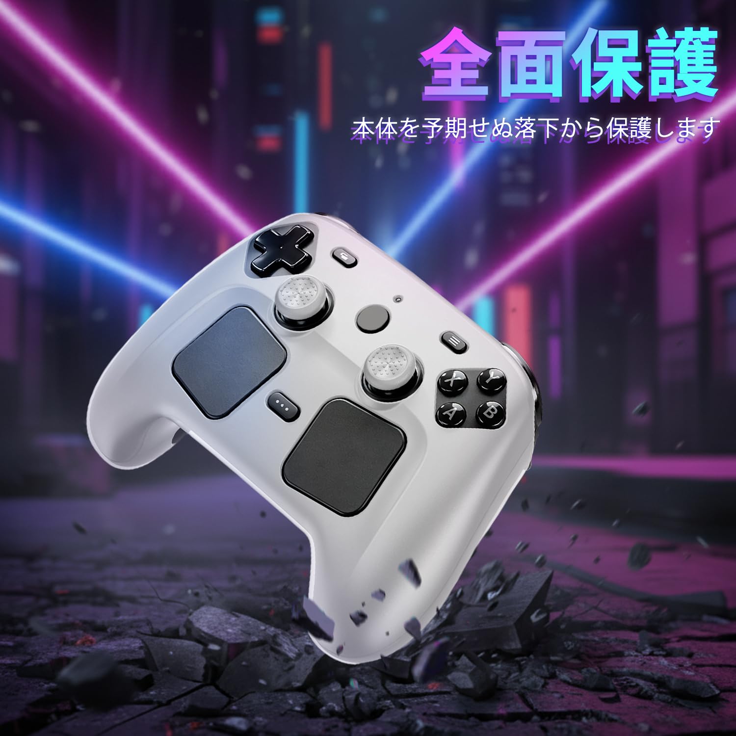 Amazon.co.jp: Steam Controller (2nd generation) 対応 保護カバー