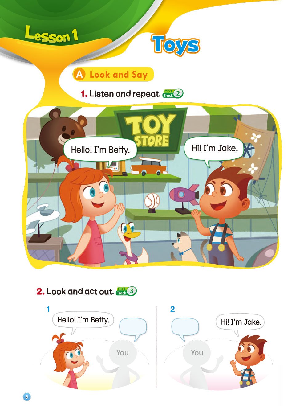 Amazon.co.jp: e-future Smart English スターター