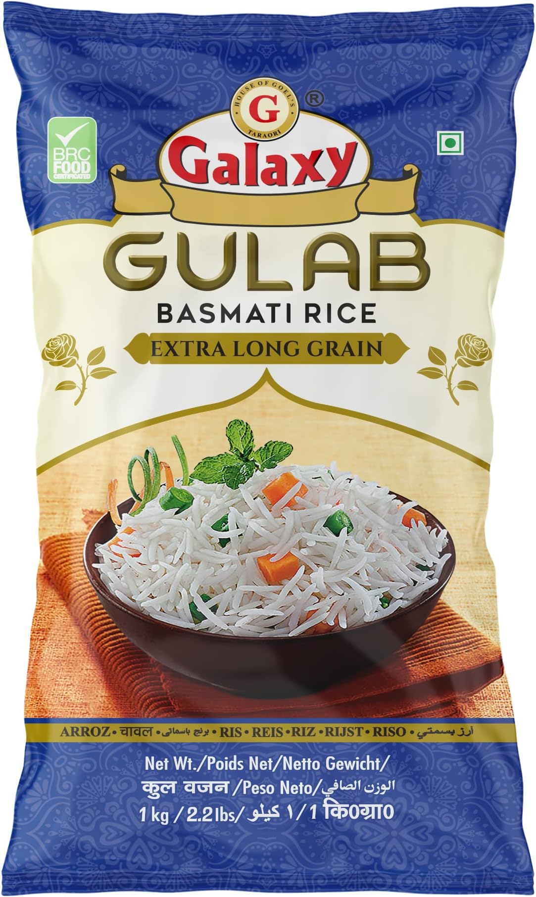 Galaxy Gulab Basmati Rice, Aromatic Authentic Aged Biryani Rice, Extra Long Grain, 1 Kg