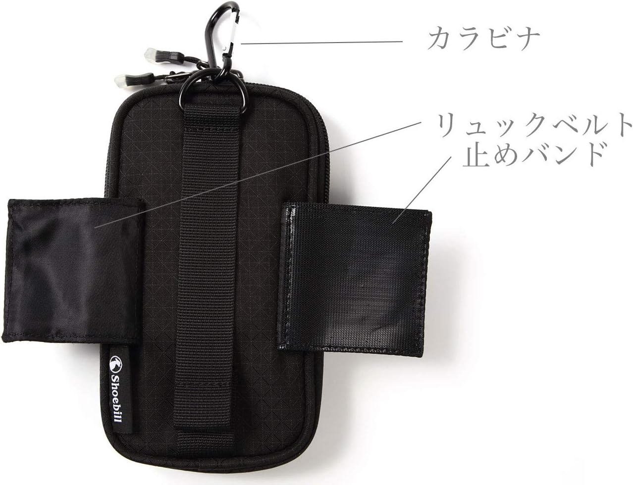 Amazon Shoebill アウトドアポーチ スマホポーチ リュック取り付け カラビナ付き リュック 登山 防水 入れたまま操作 ブラック Shoebill ホルスター