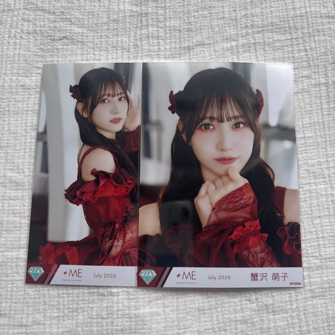 Amazon.co.jp: ノイミー 蟹沢萌子 愛くださいませ 生写真 セット
