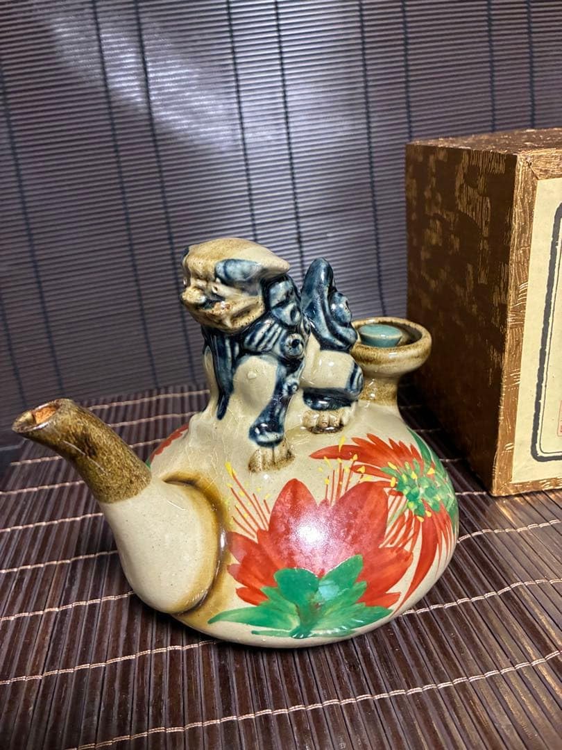 Amazon.co.jp: 徳利 酒器 シーサー 獅子一口カラカラ 沖縄 壺屋焼
