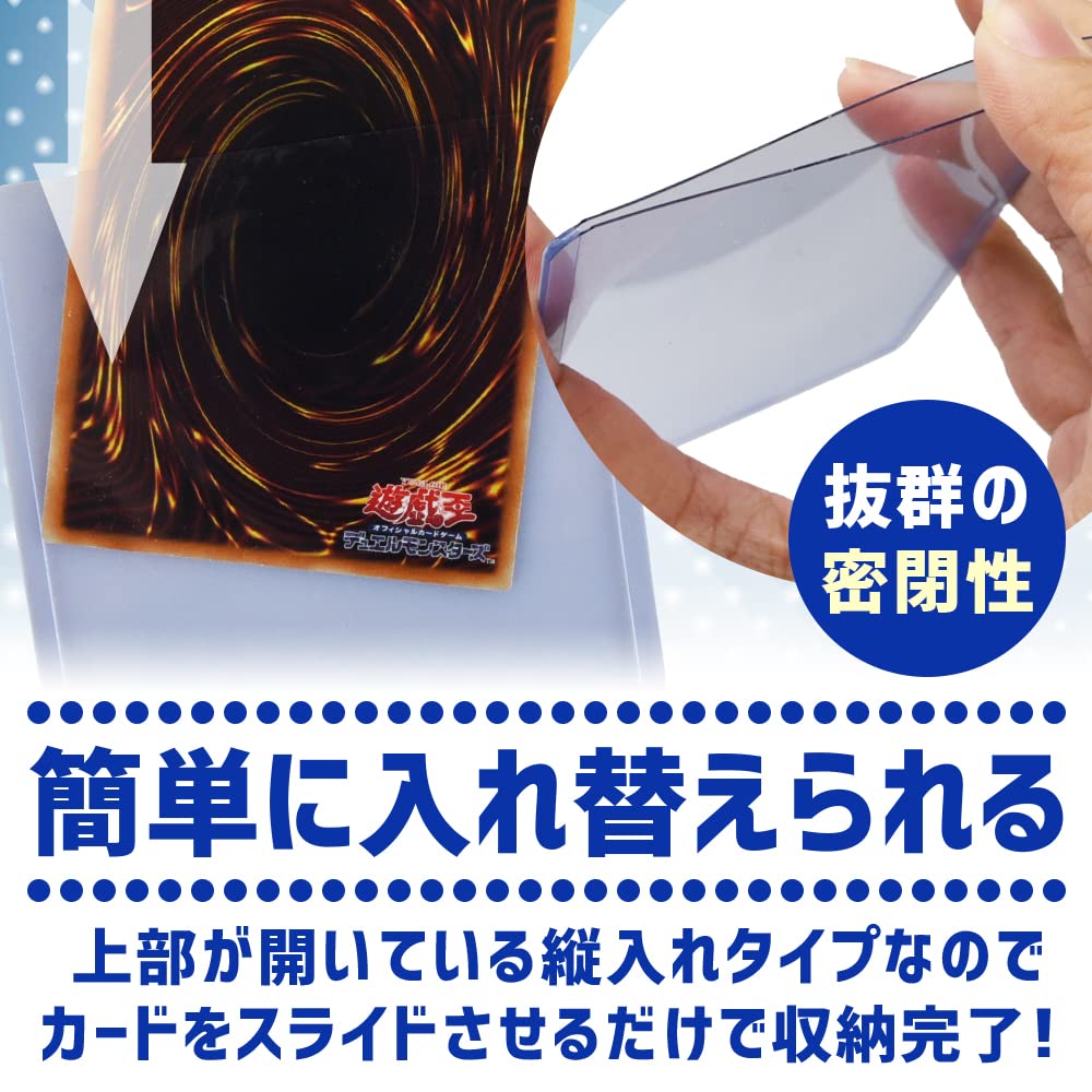 Amazon.co.jp: トレカ用 トップローダー 両面クリア 傷 汚れ防止 保管