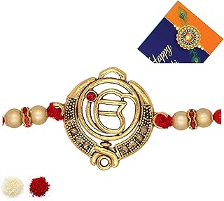 Khanda Onkar Red Rakhi for Rakshabandhan, Rakhi Bracelet for Brother, Raksha Bandhan Gift Set with Cotton Beaded Rakhi, Postcard, Kum Kum Powder, Rice Roli - Rakhi Thread In Multiple Styles – Gift Set From Sister To Brother