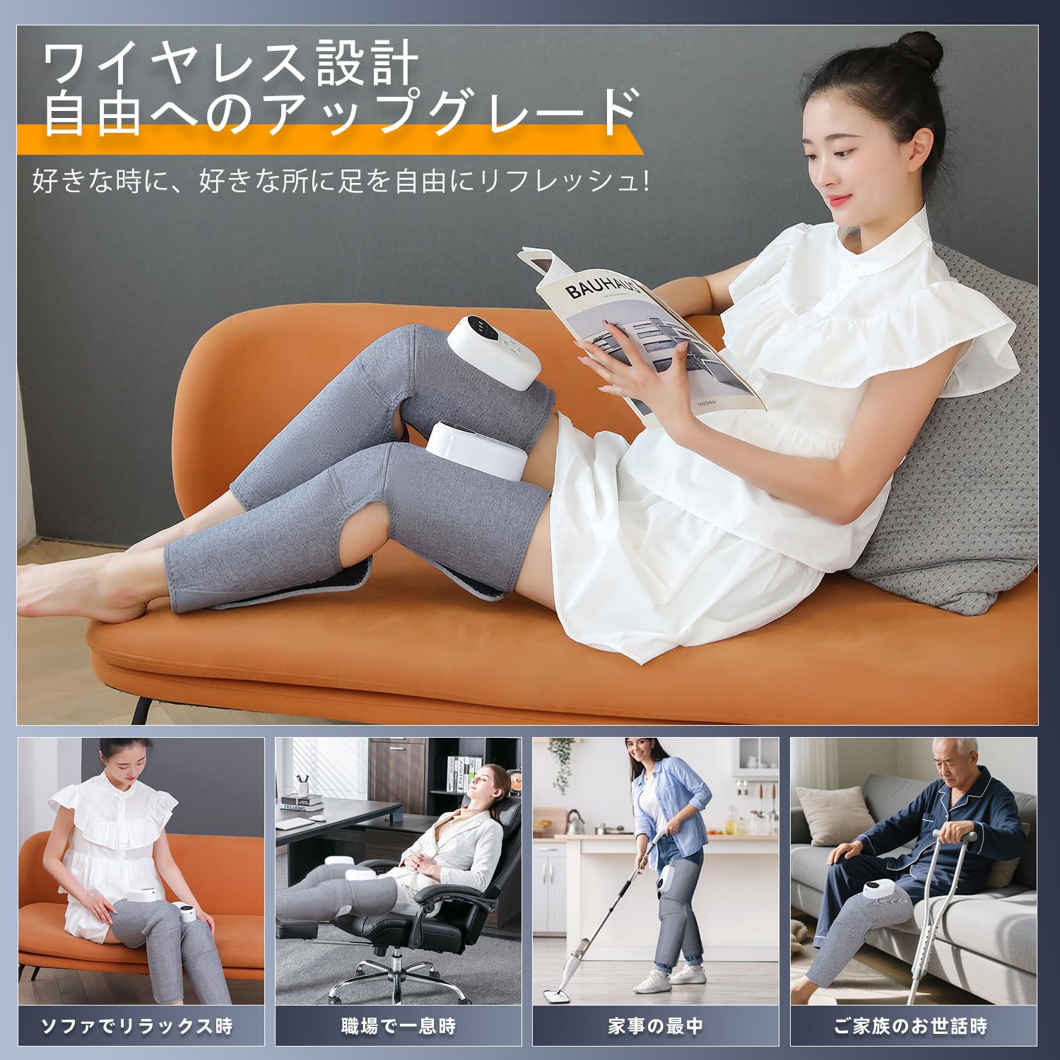 【新品】ふくらはぎケア 膝 太もも 脚ケア 温熱ケア レッグケア ふくらはぎリラックス Amazon | ふくらはぎケア 膝 太もも 脚ケア 温熱ケア エアー