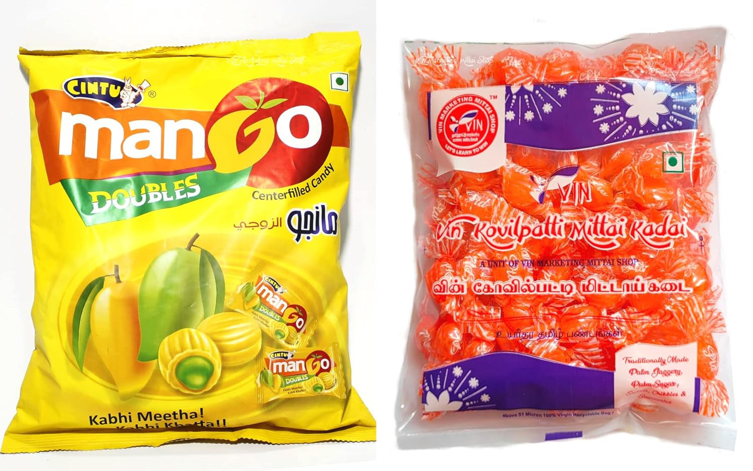 Cintu Mango Doubles Centerfilled Candy (BIG Size) Pack of 150 Pieces